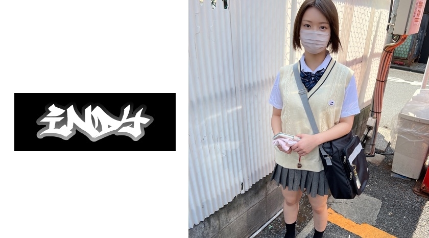IND-118 P [ถ่ายภาพส่วนตัว] กอนโซกับสาวหน้าอกสั้น