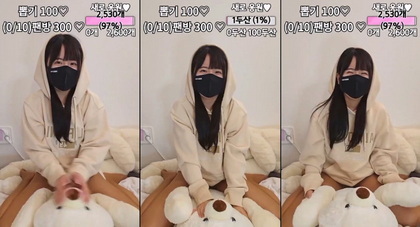 KBJ-24061226 kbj24061226_เซลิน22_20240211