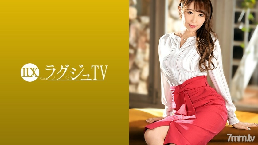อันเซ็น LUXU-1392 ทีวีหรู 1382 สามีและ