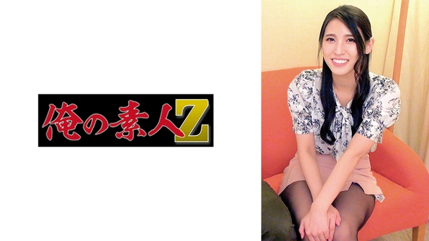 ORECO-741 วันนี้