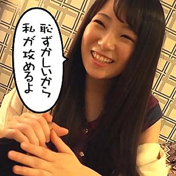 WITH-054 จมูก 3