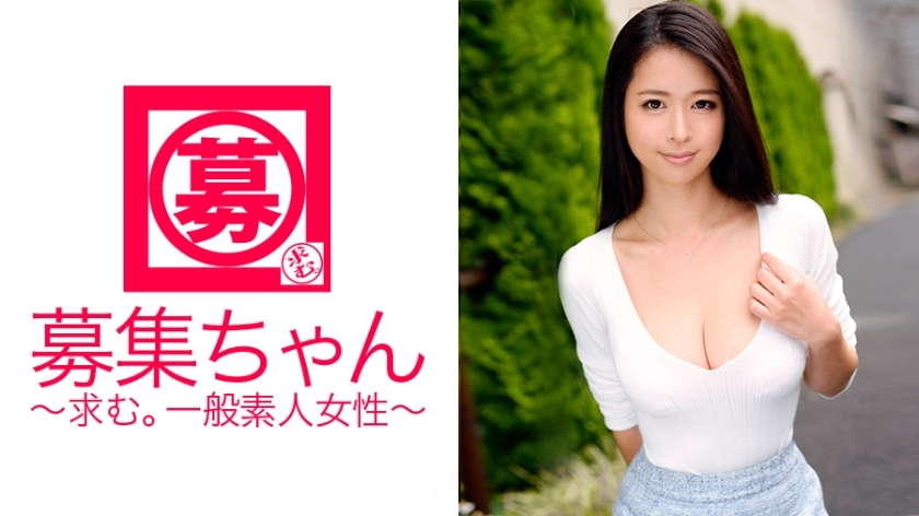 ARA-136 จริงๆแล้วเรามาที่นี่เพื่อโชว์หุ่นสุดมหัศจรรย์ของเรา! ? หุ่นสวย