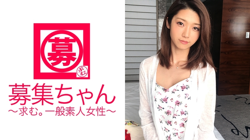 ARA-203 คานาเอะจัง นักออกแบบเว็บวัย 21 ปี มาแล้ว! สาวสวยและ