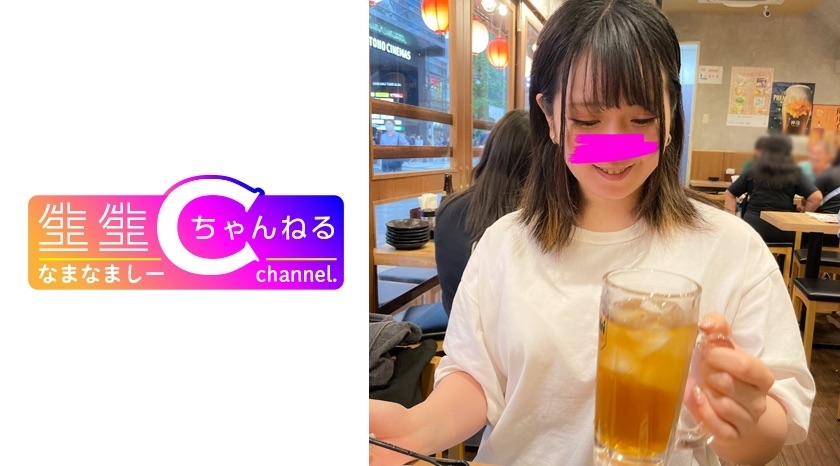 NMCH-082 เผยหน้า [ถ่ายเอง] เอวี POV ที่มีเซ็กส์แบบแสดงความเป็นเจ้าของ