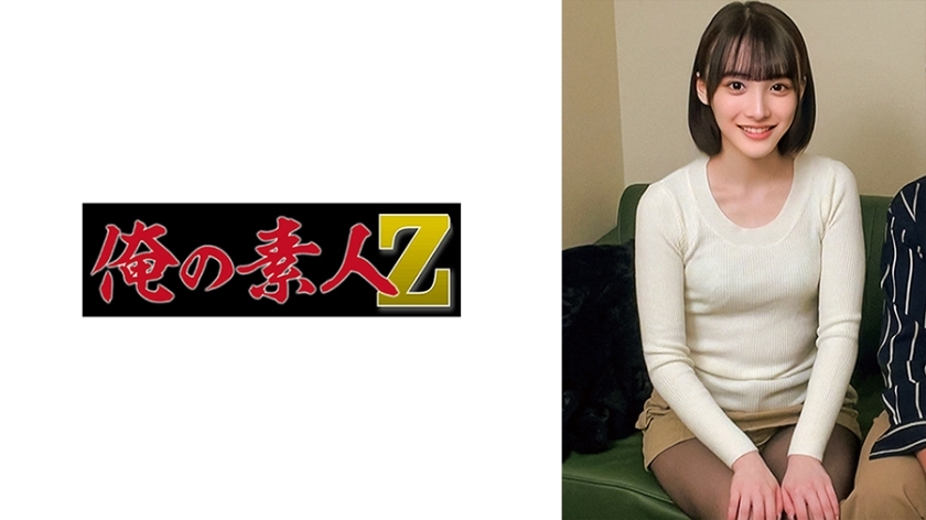 ORECO-715 โมโมจัง