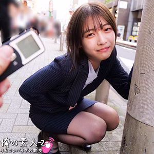 โอเรโกะ-916 ฮารุ สาวน่ารักหีฟิต