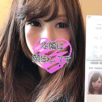 SNSDE-021 เรย์