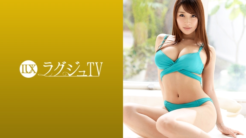 LUXU-1250 ทีวีสุดหรู 1233 อดีตไอดอลปรากฏตัวใน AV! หุ่นสุดเย้ายวน