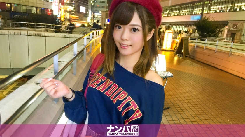 GANA-1533 จีบจริงจัง นัดแรก 939