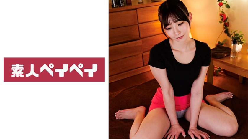 SPAY-264 นายอิวาชิตะ