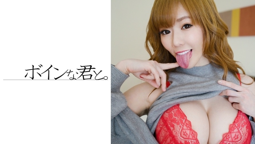 BMYB-057 แนะนำสัตว์เลี้ยงของยูซุ