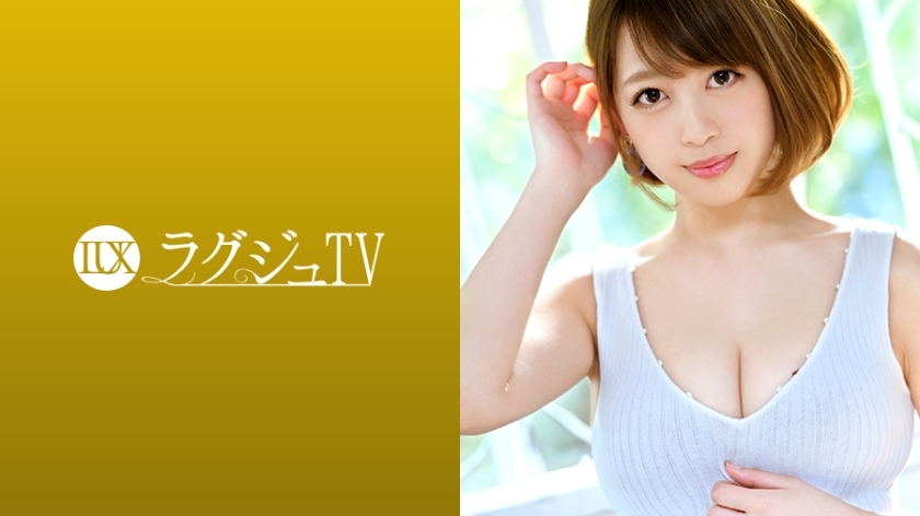 LUXU-1138 ทีวีหรู 1122 เราไม่สามารถสัมผัสคนไข้ได้