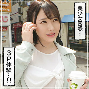 MLA-052 ปีก