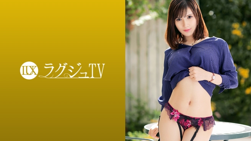 LUXU-1045 ทีวีหรู 1030