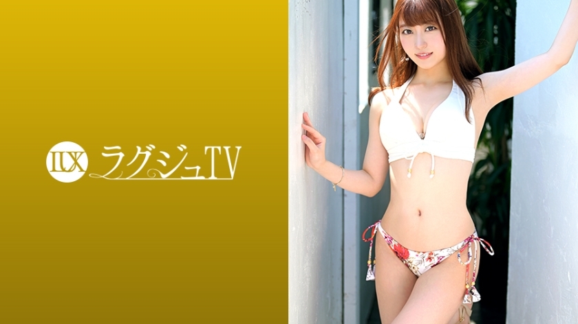 LUXU-1281 ทีวีสุดหรู 1266 เภสัชกรที่เรียบร้อยและฉลาดหลักแหลมทำให้เธอเป็นคนแรก