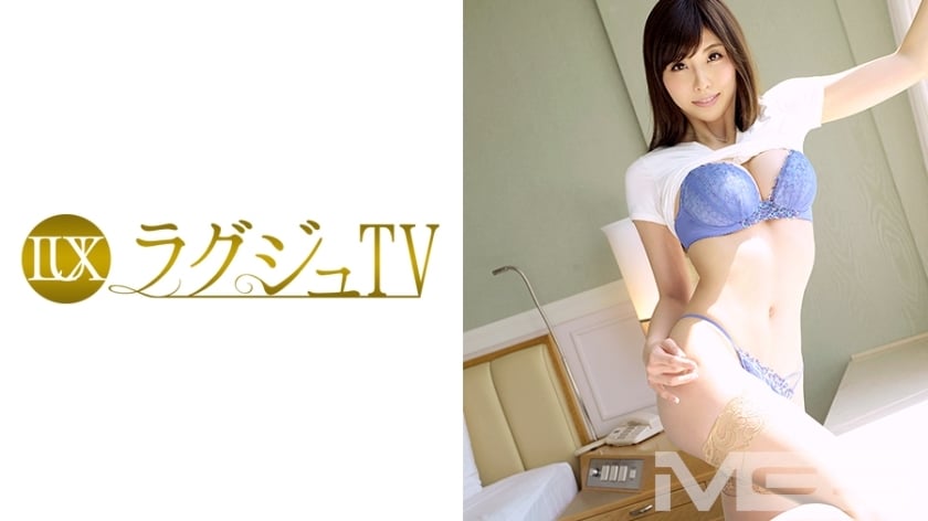 [หลุดไม่เซ็นเซอร์] LUXU-303 หลุดไม่เซ็นเซอร์