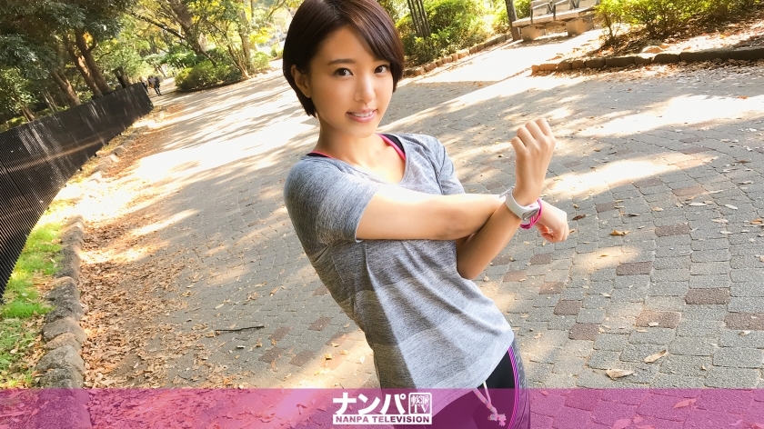 GANA-1573 จ็อกกิ้งนัมปา 15