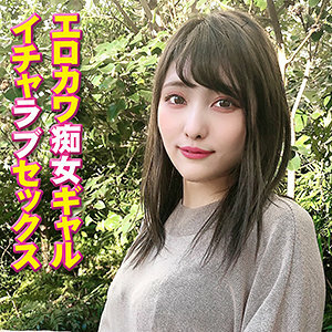 YSS-098 เอบีซี