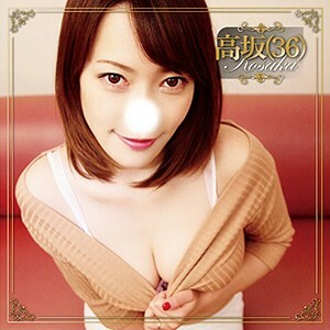 BMNP-099 โคซากะ