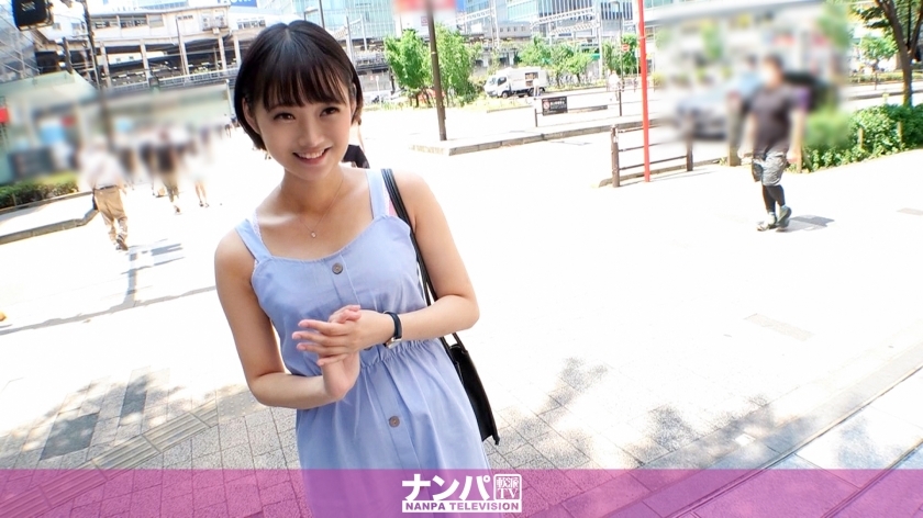 GANA-2339 จริงๆนะนัมปา ยิงแรกเลย 1520