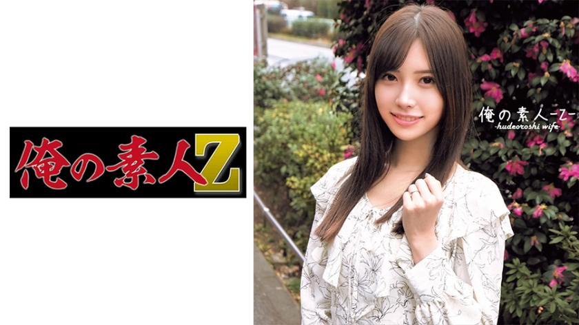 โอเรโก้-372 อาซามิโดนเย็ดแบบดิบๆ