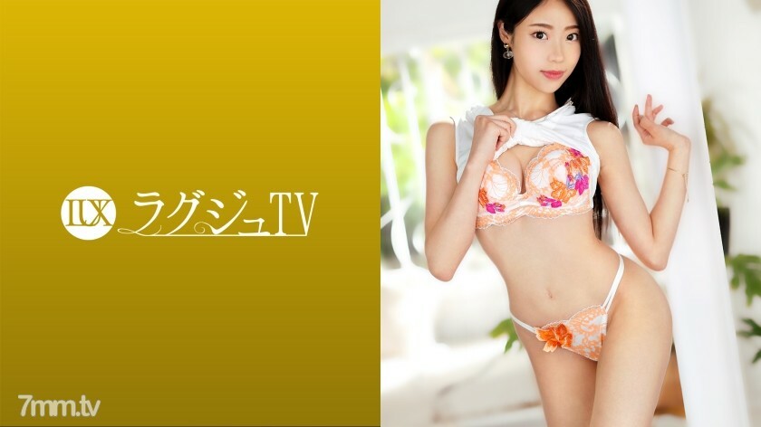 อันเซ็น ทีวีหรู LUXU-1433 รุ่น 1412 “เราต้องการ”