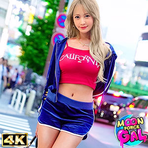 MFCG-004 คลีน
