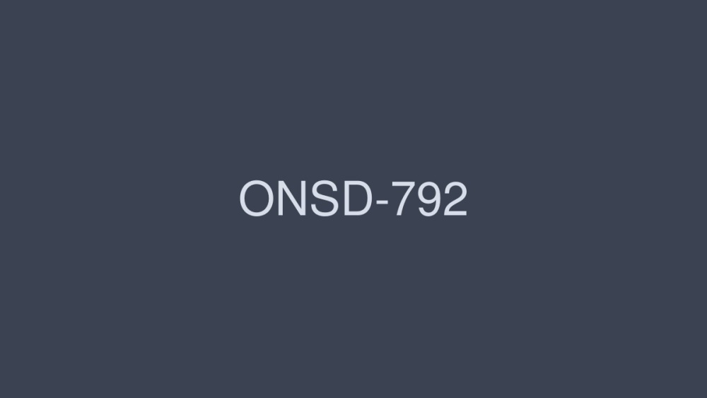 ONSD-792 อาสึกะ โฮชิโนะ เกษียณรวม 71 ซีซั่น 12 ชั่วโมง