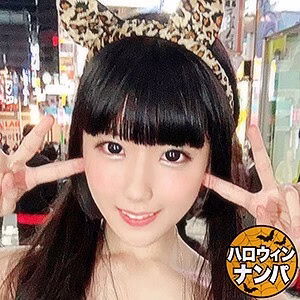 EVA-109 อาเมยันสุดร่าน