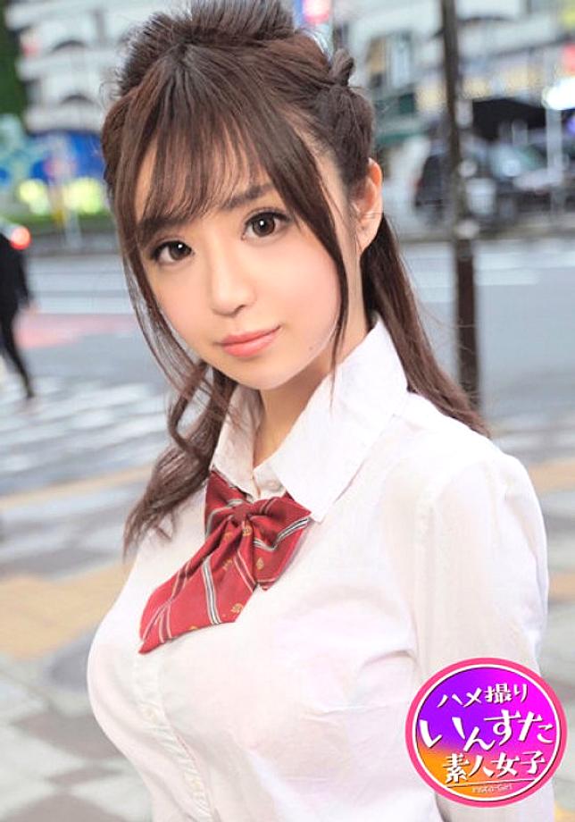 INSTV-145 เขตโทชิมะ โรงเรียนเอกชน 3 ปี H-Cup