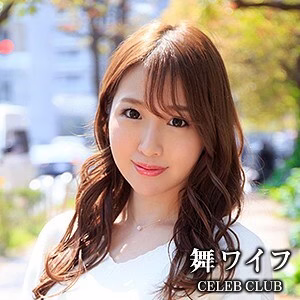 MYWIFE-524 ริคาโกะ โอคาโมโตะ