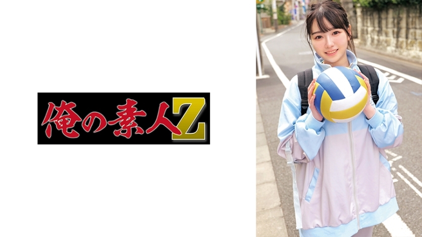 ORECO-859 ฮิมาริ