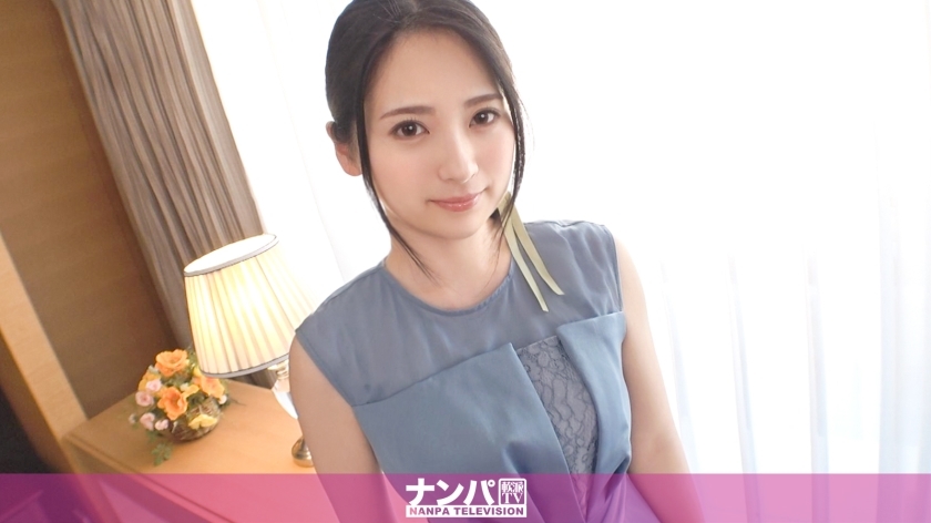 GANA-2966 นุ่มนวลจริงจัง ภาพแรก ปี 1999 สาวสวยระหว่างทางกลับบ้าน