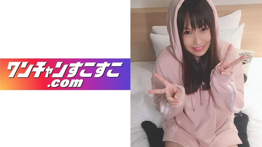OCN-012 อายาทามะ สาวสวยเย็ดรัว