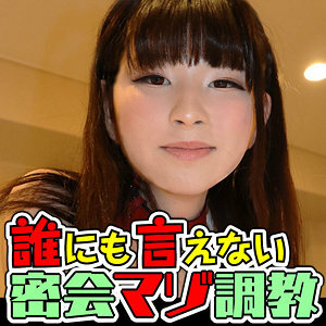 SACZ-290 อากาเมะ 4