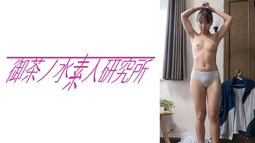 OCHA-156 อิจิกะ สาวสุดเซ็กซี่