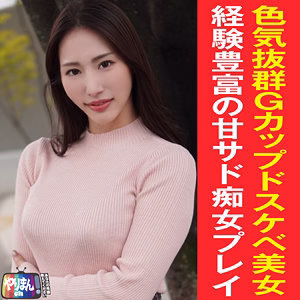 HALF-005 เอ็นจัง สาวน่ารักสุดเสียว