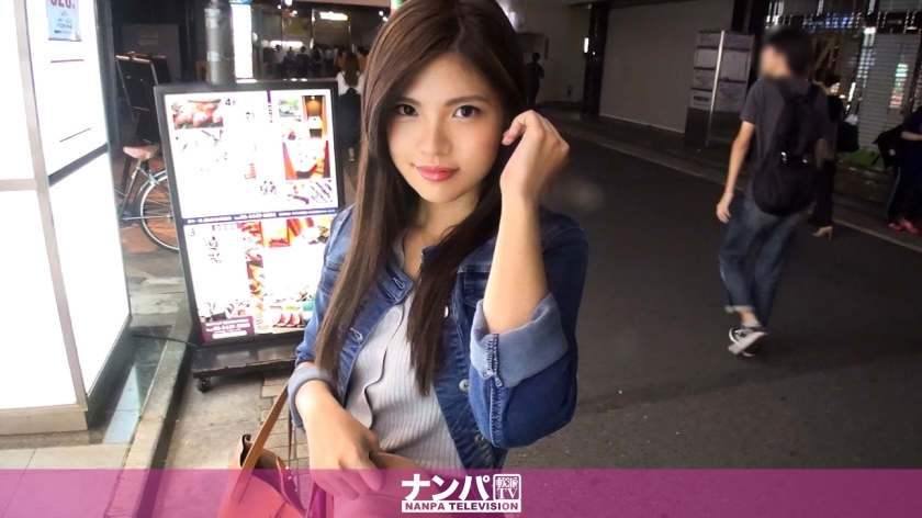 GANA-1510 นัมปาจริงครั้งแรก 978