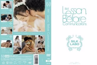 SILK-004 บทเรียนก่อนการสื่อสาร – อายุมุ เซนะ (ไอโกะ ฮิโรเสะ)