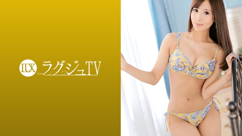 LUXU-1257 Luxury TV 1237 บรรณาธิการบริหารนิตยสารสาวสวยผู้ทุกข์ทรมาน
