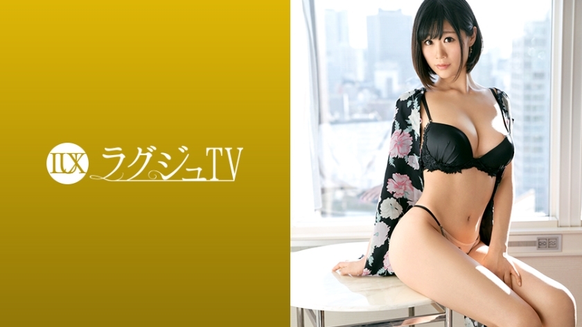 LUXU-930 สาวหรูสุดเซ็กซี่