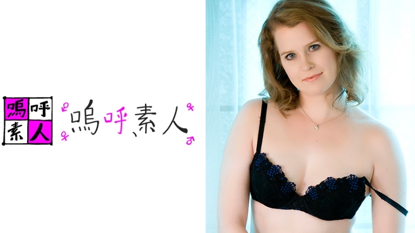 AHSHIRO-129 Victoria สาวต่างชาติสุดเซ็กซี่