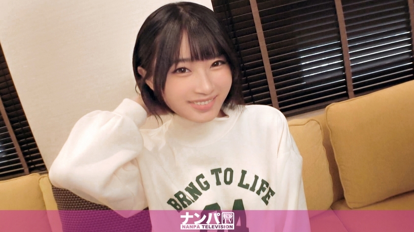 GANA-2609 จริงๆนะนัมปา ยิงนัดแรก 1726 จีบสาวที่ตั้งใจจะ