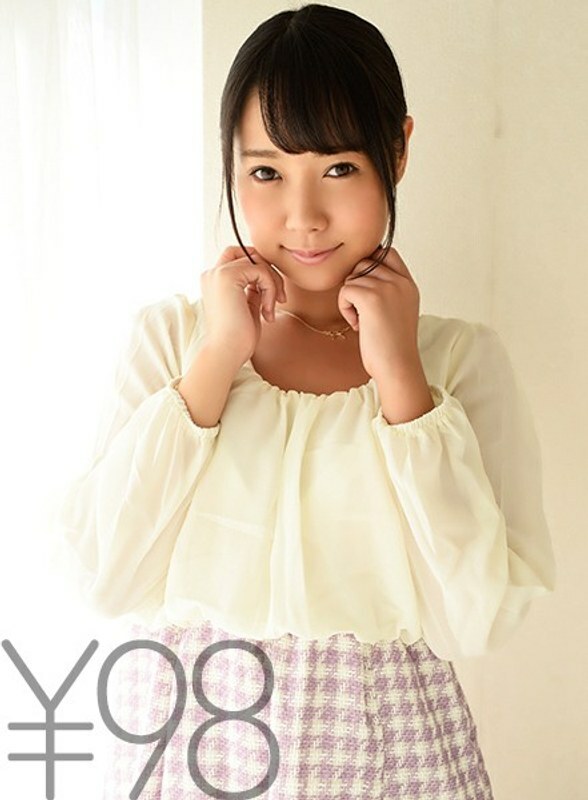 DVAJ-105 อันเซ็น สองสาวข้อเสนอพิเศษ