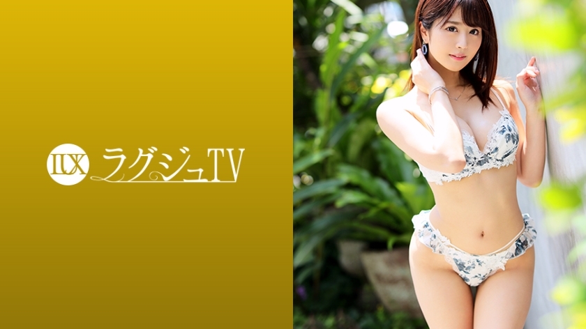 LUXU-1157 ทีวีหรู 1149 สาวสวยหน้าอกใหญ่อากาศคงที่