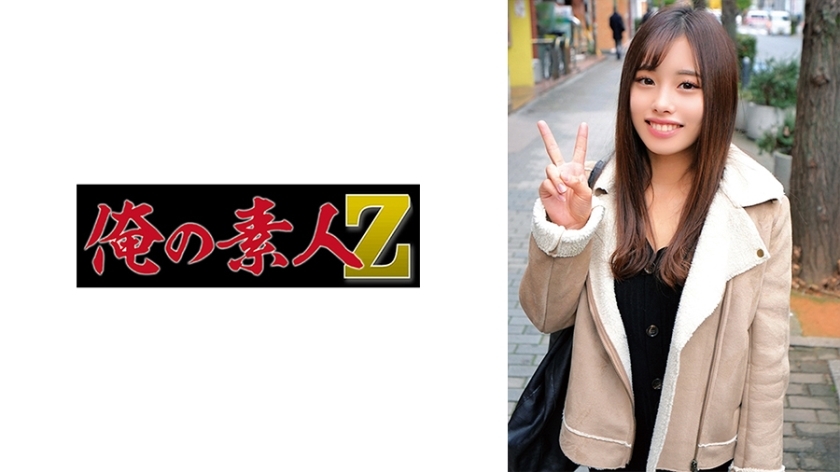 ORECO-341 พฤษภาคม