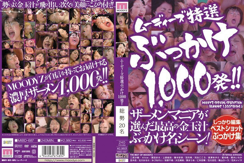 MIBD-687 1000 มูดี้ส์ สเปเชียล พิค!!