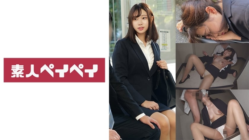 SPAY-380 อันเซ็น คุณเค