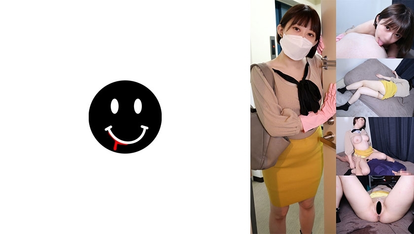ANKK-065 มาร์ชเมลโล่ ไวท์เทนนิ่ง หน้าอกใหญ่