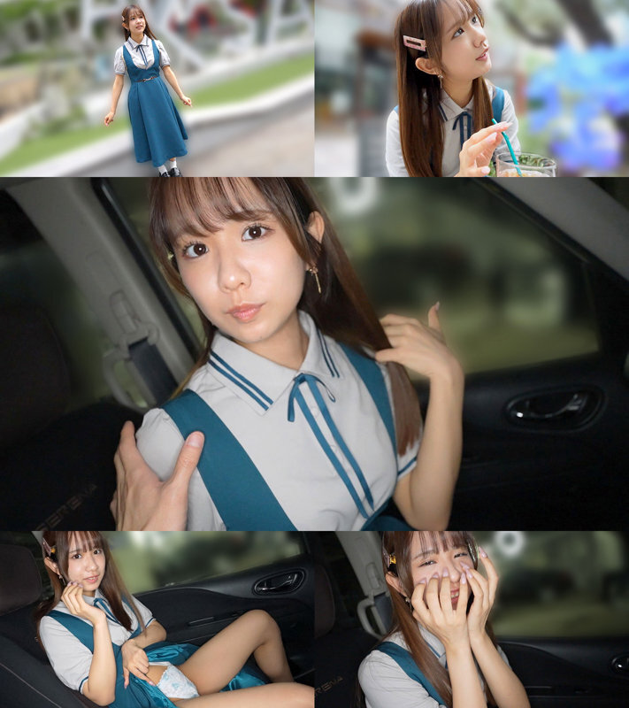อันเซ็น SIMF-004 Iori